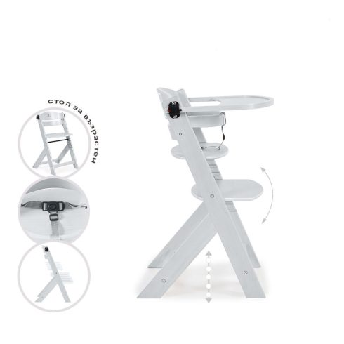 Cangaroo Nuttle Fa Etetőszék - Fehér