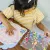 Melissa & Doug Pufi matrica készlet - Hableány