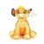 Csillogó Disney 100. évfordulós plüss, 30 cm - Simba (Limitált kiadás)