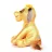   Csillogó Disney 100. évfordulós plüss, 30 cm - Simba (Limitált kiadás)