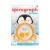 Playmonster Spirográf Doodle Pals, Rajz pajtik – Pingvin