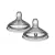 Tommee Tippee Natural Start Lassú átfolyású etetőcumi 0 hó+ (2 db)