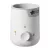 Tommee Tippee Easi-Warm cumisüveg- és bébiétel melegítő