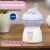 Chicco NaturalFeeling 250 ml cumisüveg - Kék Maci