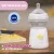 Chicco NaturalFeeling 330 ml cumisüveg - Neutral Felhő