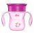 Chicco Perfect 360° itatópohár 200 ml - Rózsaszín Méhecskés
