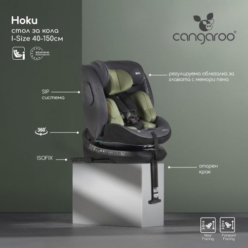 Moni Hoku 360° fokban forgatható Isofix autósülés – 40-150 cm - Fekete