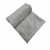 Vaganza Wellsoft Dupla Babatakaró 70x90 cm - Szürke