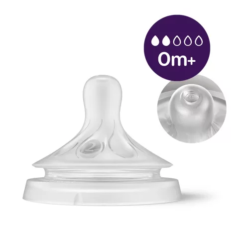 Philips AVENT Natural Response cumisüveg 125 ml, 0hó+