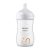 Philips AVENT Natural Response cumisüveg 260 ml, 1 hó+ - Zsiráf