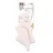 Lorelli Toys Teddy Bear szundikendő - Beige