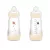 MAM Anti-Colic Műanyag Cumisüveg 260 ml - Krém Halacska