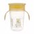 Akuku Csöpögésmentes 360° fokos itatópohár - "I Love my Mummy" sárga