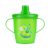 Canpol Babies Non-Spill Csőrös Itatópohár 250 ml - Zöld