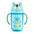 Canpol babies Pohár Szilikon Szívószállal 400ml HELLO LITTLE - Macis 9m+