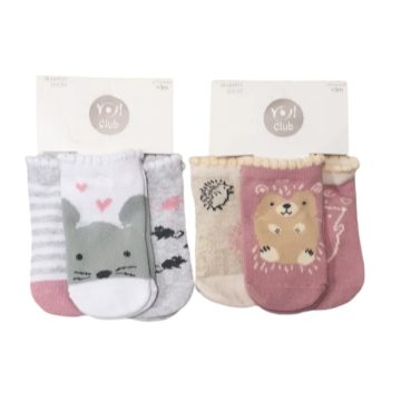 Yo Bébi Zokni Mintás 3db-os - Sünis - 6-9 hó