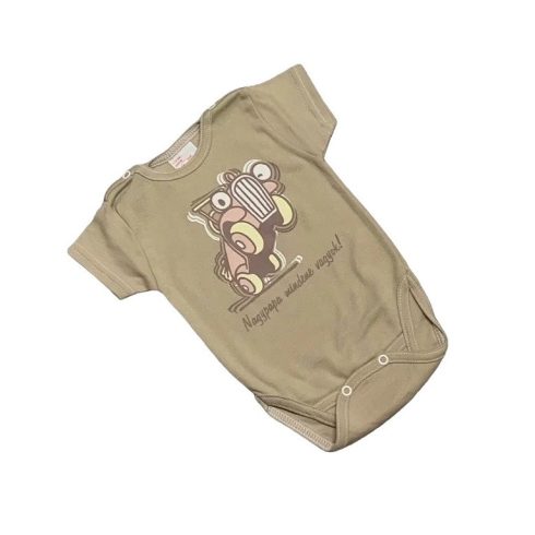 Gólyahír Rövid Ujjú Body Nyomott Mintás - Mogyoró Autós - 62