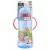 Baby Care Sport itató 330 ml - blue