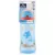Baby Care Ocean szívószálas sportitató 330 ml - blue