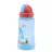 Baby Care Ocean szívószálas sportitató 330 ml - blue