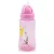 Baby Care Ocean szívószálas sportitató 330 ml - pink