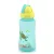 Baby Care Ocean szívószálas sportitató 330 ml - green
