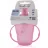Baby Care itatópohár fogantyúval 210ml magas - pink
