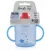 Baby Care itatópohár fogantyúval 210ml alacsony - blue