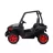 Chipolino SPIDER elektromos autó - black
