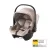 Britax Römer Baby-Safe Core autós hordozó 40-83 cm - Chai  